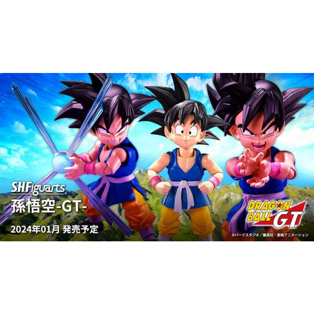 pre-order-ของแท้-bandai-tamashii-s-h-figuarts-dragon-ball-gt-son-goku-kid-โมเดล-ฟิกเกอร์-ดราก้อนบอล-จีที-ซุนโกคู