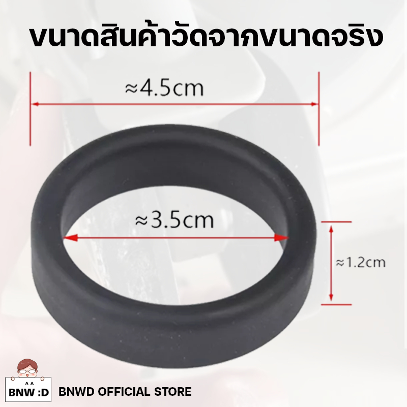 แพ็คชุดละ-2-ชิ้น-ห่วงวงล้อ-ห่วงรัด-ห่วงยางซิลิโคน-ห่วงยางเอนกประสงค์-ห่วงรัดกันซึม-ห่วงยางซิลิโคน-เกรด-a-คุณภาพเยี่ยม