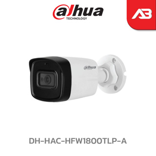 DAHUA กล้องวงจรปิด 8 ล้านพิกเซล รุ่น DH-HAC-HFW1800TLP-A (3.6 mm.)(บันทึกภาพและเสียง)