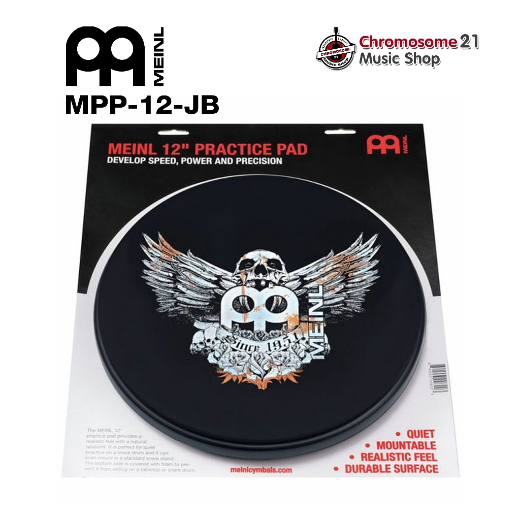 แป้นซ้อมกลอง-meinl-รุ่น-mpp-12-jb-ขนาด-12-นิ้ว-signature-jawbreaker-practice-pad