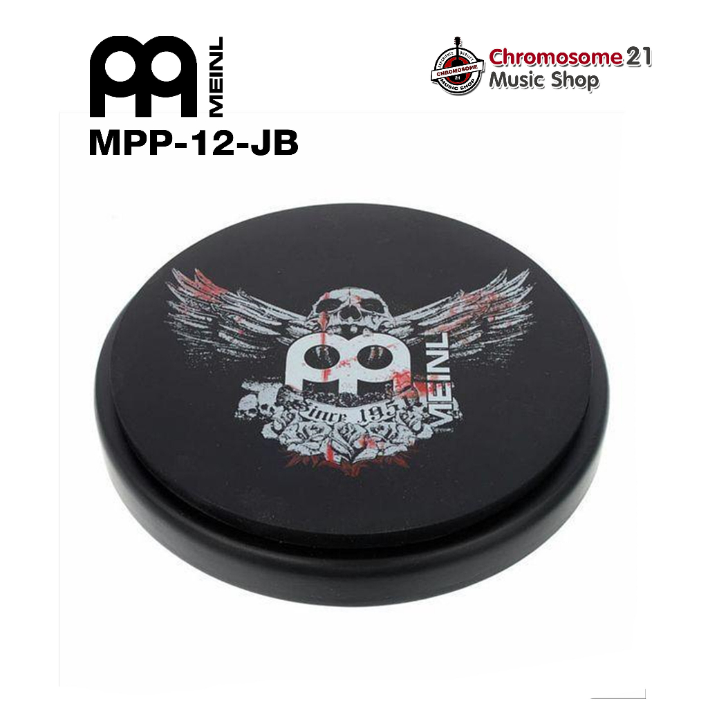 แป้นซ้อมกลอง-meinl-รุ่น-mpp-12-jb-ขนาด-12-นิ้ว-signature-jawbreaker-practice-pad