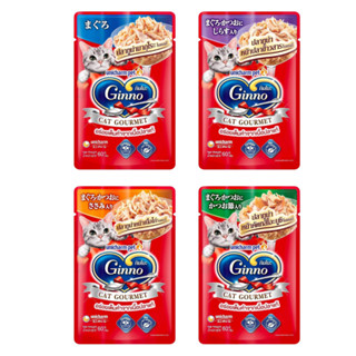โปรโมชั่น : ใหม่ Ginno Cat Gourmet กินโนะ อาหารแมวแบบเปียก 60 g