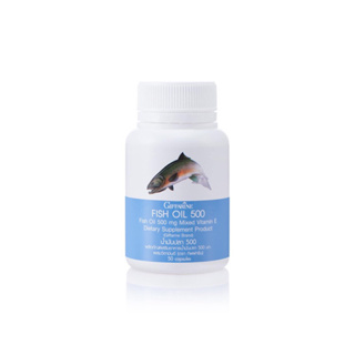 [50 แคปซูล&amp;หมดอายุ พ.ศ.2568] Giffarine Fish Oil 500 mg Mixed Vitamin E กิฟฟารีน น้ำมันปลา 500 มก. ผสม วิตามินอี