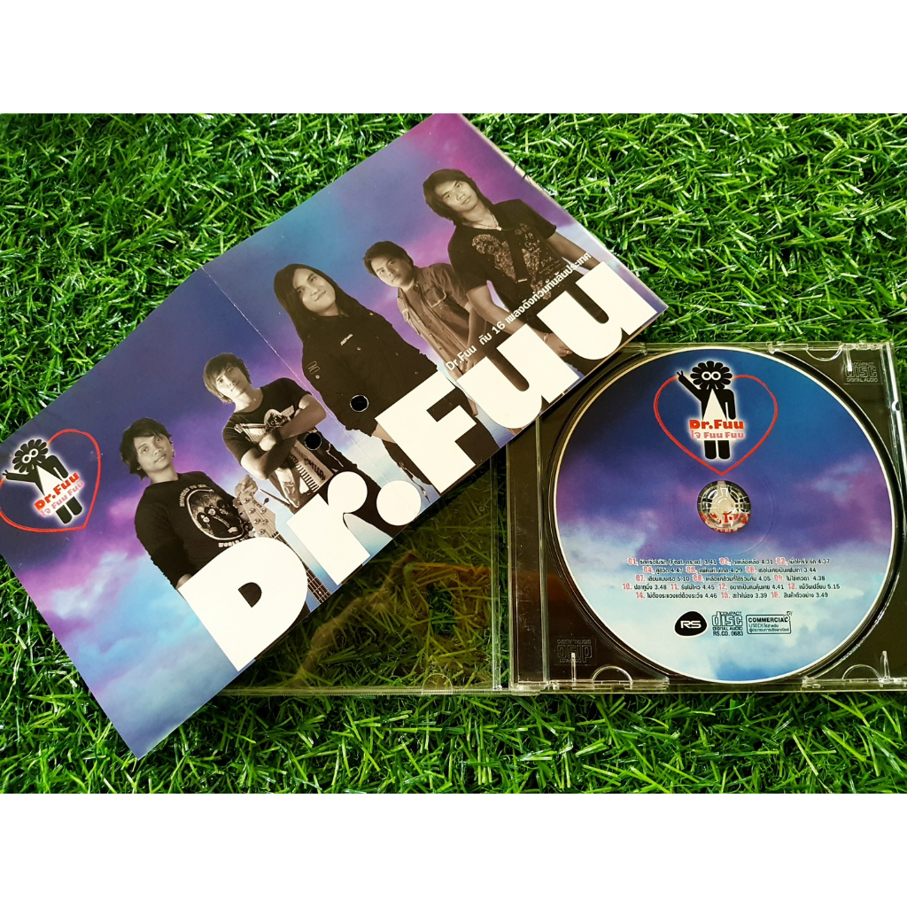 cd-แผ่นเพลง-dr-fuu-ด็อกเตอร์-ฟู-อัลบั้ม-ใจ-fuu-fuu-รวม-16-เพลงฮิตที่สุด