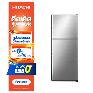 Hitachi ตู้เย็น 2 ประตู New Stylish Line รุ่น R-VX350PF 12.0 คิว 340 ลิตร สีบริลเลียนท์ ซิลเวอร์