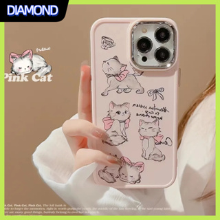 💲คูปองเคลม💲 case for iphone 11 12 เจ้าหญิงแมวซึนเดเระ เคส 14 13 12 11 pro max การป้องกันอย่างเต็มที่ ป้องกันการตก