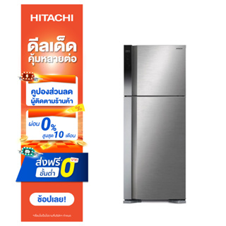 Hitachi ตู้เย็น 2 ประตู รุ่น R-V450PD 15.9 คิว 450 ลิตร สีบริลเลียนท์ ซิลเวอร์