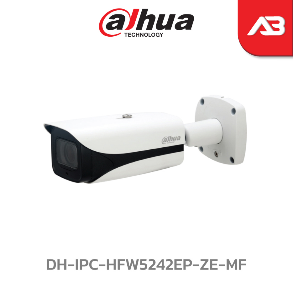 dahua-กล้องวงจรปิด-ip-2-ล้านพิกเซล-รุ่น-dh-ipc-hfw5242ep-ze-mf