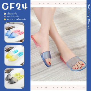 ꕥCatalog Accessoriesꕥ รองเท้ายางเจลลี่ไล่สี 3 สี เบอร์ 36-41 (99)