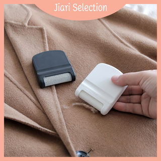 Jiari Selection  [✨สินค้าใหม่✨]เครื่องกําจัดขุยขน ขนาดเล็ก แบบพกพา สําหรับกําจัดขนลูกบาศก์ เสื้อผ้า เครื่องโกนหนวด ซักรีด 2 สไตล์ให้เลือก