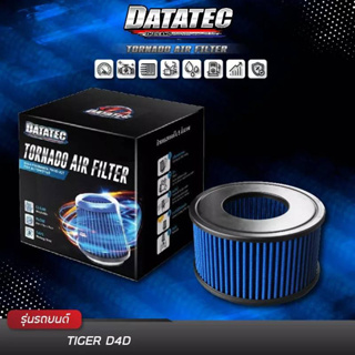 กรองอากาศ DATATEC TORNADO ตรงรุ่น Ford Ranger t6 t7(ปี2012-2017) / Mazda BT50-PRO