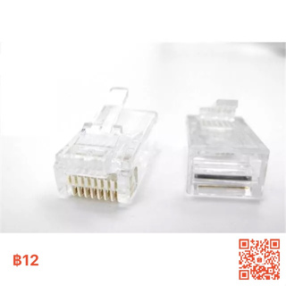 หัวแลนRJ45 ใช้กับสายแลนแบบตัว