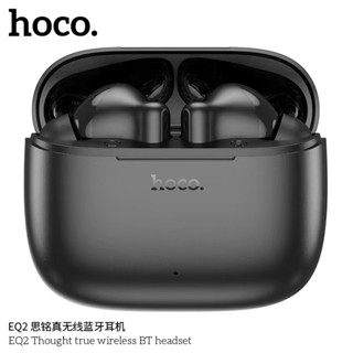 HOCO EQ2 หูฟัง Bluetooth 5.3 หูฟังบลูทูธ ระบบสัมผัส พร้อมไมโครโฟน หูฟังไร้สาย เสียงดี มีให้เลือก 3 สีเรียบสวย