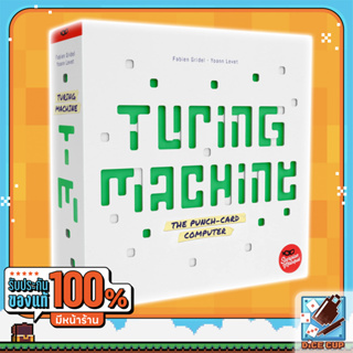 [ของแท้] Turing Machine Board Game