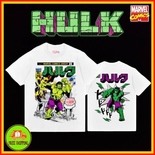 เสื้อMarvel ลาย Hulk(🇯🇵マーベルカタカナ)สีขาว(MX-173)