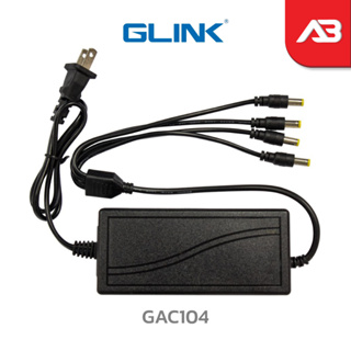 GLINK Adapter 12V5A (1 OUT 4) รุ่น GAC104