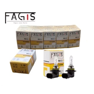 หลอดไฟหน้า หลอดไฟต่ำ 10 ดวง รหัส 9012/HIR2 12V/55W TOYOTA ALTIS ปี2019-2022 VIOS YARIS ปี2014 ตัวท็อป JAZZ GK  FAGIS แท้