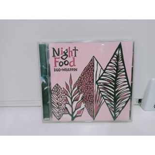 1 CD MUSIC ซีดีเพลงสากลEGO-WRAPPIN Night Food  (N11D96)