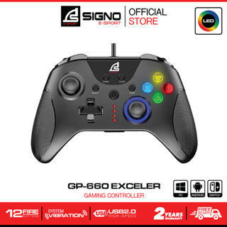ภาพขนาดย่อของสินค้าSIGNO E-Sport Gaming Controller รุ่น EXCELER GP-660 (จอยเกมส์)