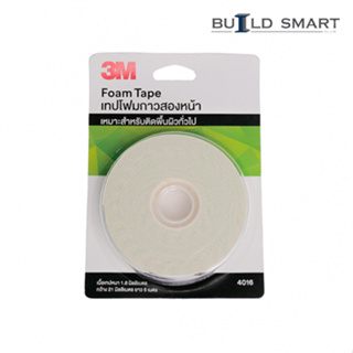 3M Foam tape เทปโฟมกาวสองหน้า เทปโฟม 2 หน้า รุ่น 2016 หน้ากว้าง 21mm. ของแท้ ราคาถูก