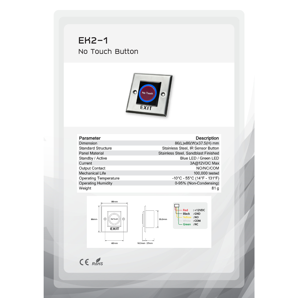 soyal-exit-switch-no-touch-รุ่น-ek2-1-ปุ่มเปิด-ปิดประตูแบบไม่ต้องสัมผัส