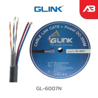 GLINK สาย LAN CAT6 มีไฟ OUTDOOR (305 M) รุ่น GL-6007N