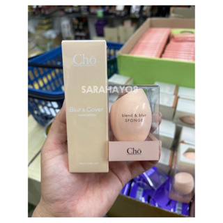 Cho Blur &amp; Cover Foundation Spf50Pa++แถมฟองน้ำ