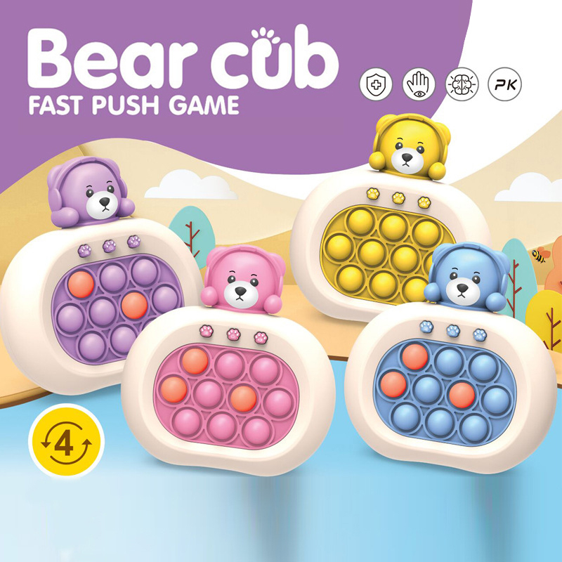 จัดส่ง24ชม-การอัพเกรดรุ่นที่สอง-เกมส์ป็อปอิท-เกมส์บอยpop-it-push-pop-bubble-ป๊อปอิท-ที่กดสุดฮิต-ของเล่นกดบับเบิ้ล-เกมป