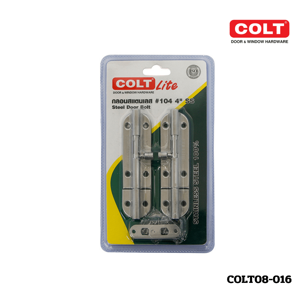 กลอนสแตนเลส-colt-lite-104-4-ss-2-อัน-แผง