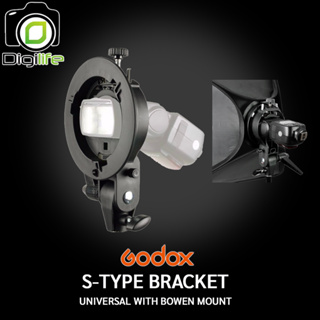 Godox S-TYPE Speedlite Bracket ( Bowen Mount )