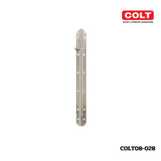 กลอนสแตนเลส Colt 10