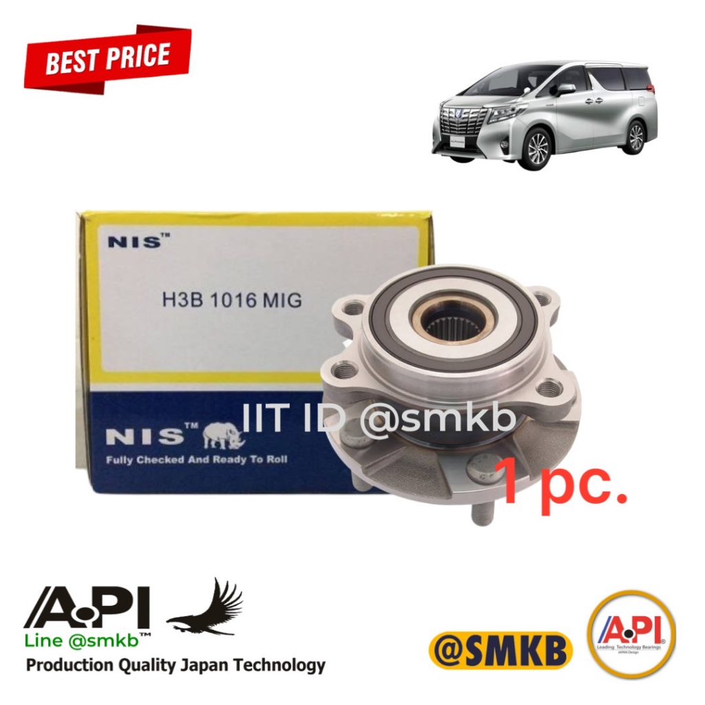 nis-ลูกปืนดุมล้อหน้า-ล้อหน้า-โตโยต้า-แอสติม่า-estima-acr50-2az-previa-2006-alphard-anh25-anh20-2-4cc-2008-2015-มีabs