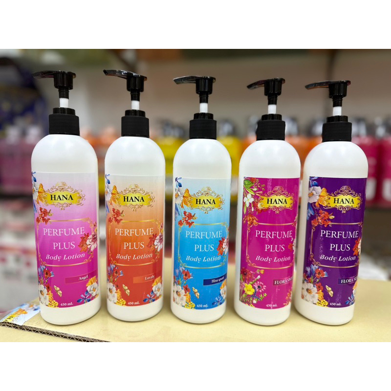 โลชั่นนํ้าหอม-hana-perfume-plus-body-lotion-450ml-5สูตร