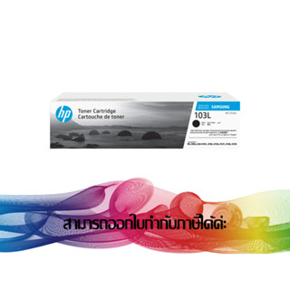 MLT-D103L TONER SAMSUNG ORIGINAL