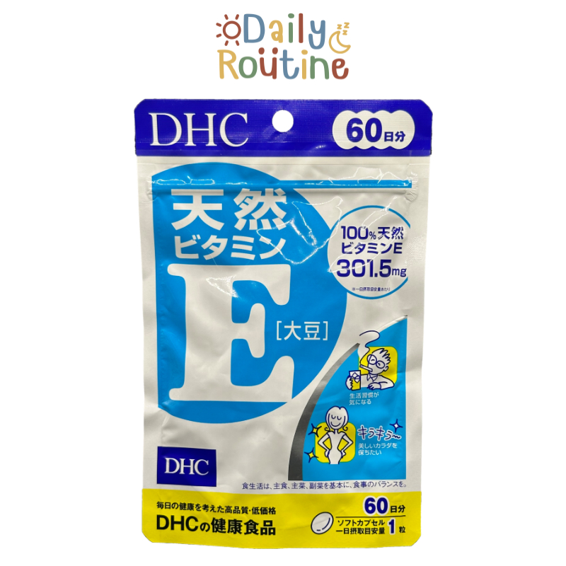 dhc-vitamin-e-วิตามินอี-บำรุงผิว-ลดริ้วรอย-จุดด่างดำ-มีสารต้านอนุมูลอิสระ-ลดเสี่ยงอัลไซเมอร์-ของแท้จากญี่ปุ่น-e