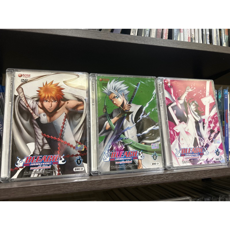 bleach-เทพมรณะ-ตอน-บทสรุป-โซลไซตี้-dvd-แท้-มีเสียงไทย-บรรยายไทย