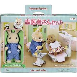 ชุดทันตแพทย์ Sylvanian Families Shop H-14