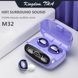 KDT M32-TWS NEW หูฟังบลูทูธ หูฟังบลูทูธไร้สาย หน้าจอดิจิทัล เสียงรบกวนต่ํา ระบบเสียงHiFiเบสหนัก Wireless Bluetooth 5.1