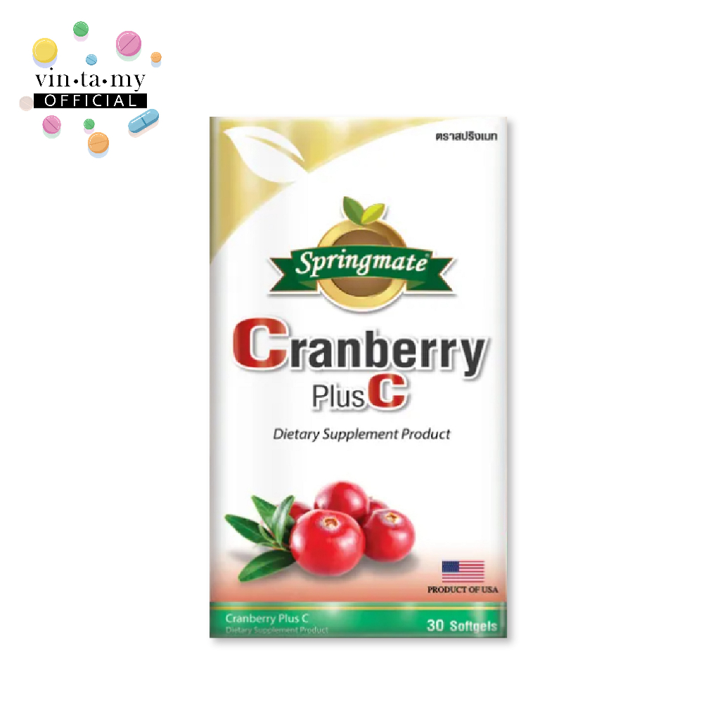 Springmate(สปริงเมท) Cranberry Plus C ขนาด 30 แคปซูล [EXP.06/12/204 ...