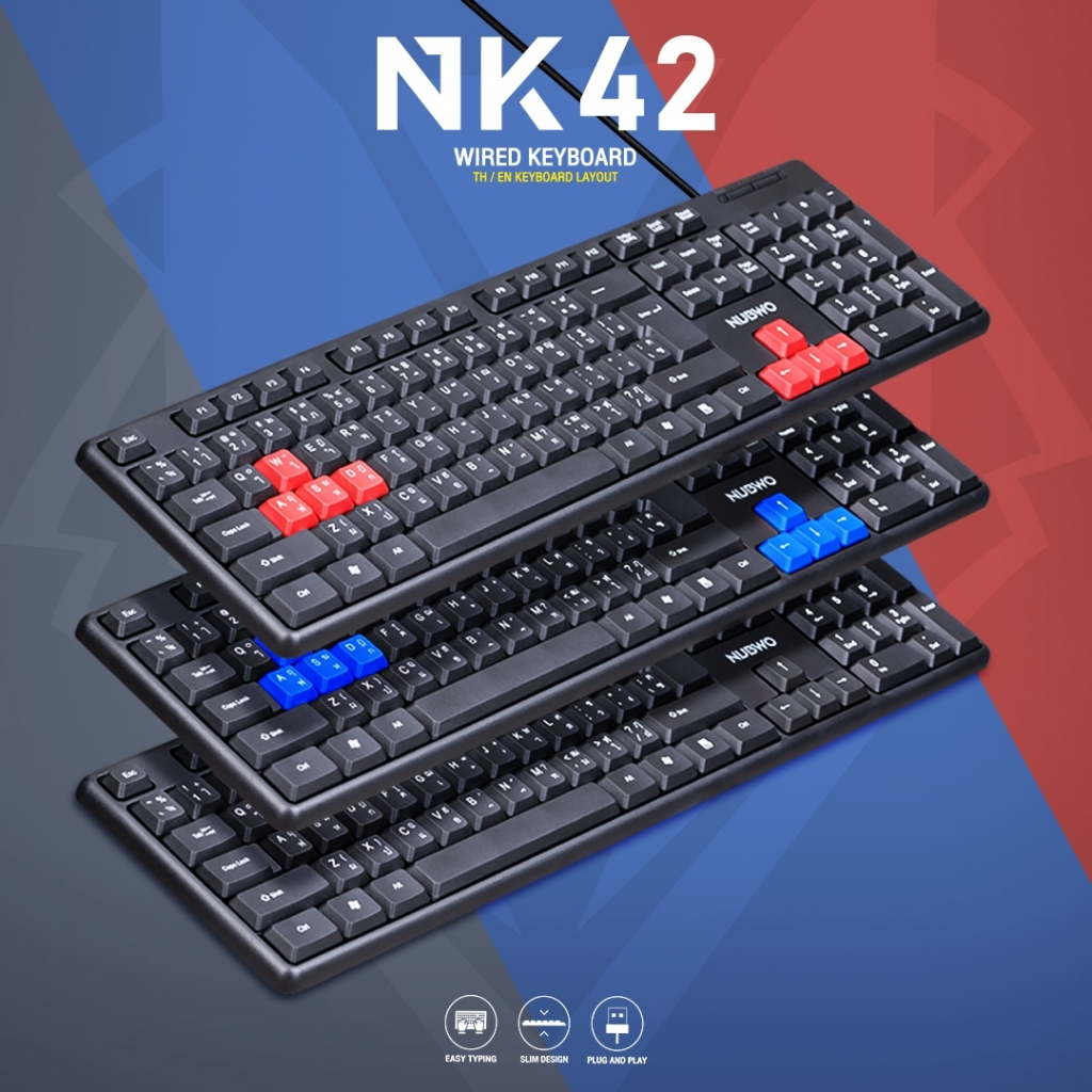 คีย์บอร์ด-keyboard-nubwo-nk42-nk-42-มีหลายสี-แบบสาย-usb-slim-design-รับประกัน-1ปี