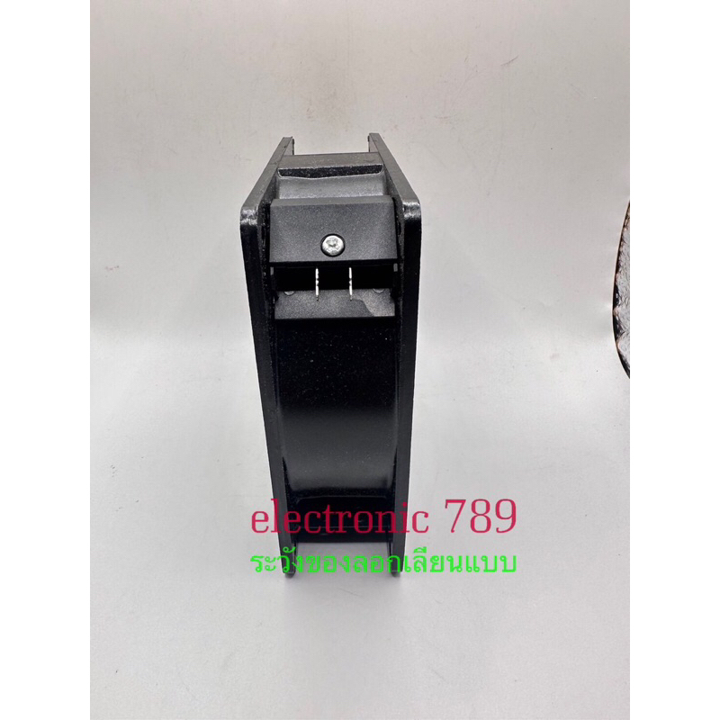 sunon-4-5inch-dp200a-2123xsl-220v-พัดลมระบายความร้อน-4-5นิ้ว-สินค้าของแท้-พัดลม-ราคาไม่รวมvat