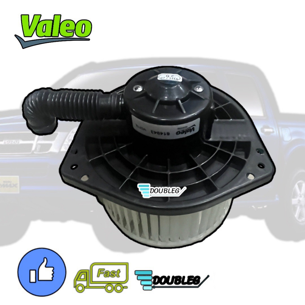 โบเวอร์แอร์-dmax-2002-2011-ของแท้valeo-พัดลมตู้แอร์-isuzu-d-max-2002-2011-มอเตอร์โบเวอร์แอร์-d-max-พัดลมดีแม็กซ์-โบเวอร