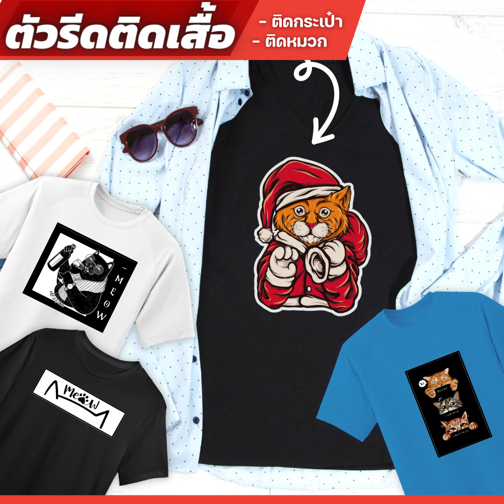 diy-ตัวรีดติดเสื้อ-แผ่นสติ๊กเกอร์ติดหมวก-ลายแมว-ราคาถูก