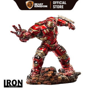 Iron Studios Hulkbuster: Avengers Age of Ultron 1/10 Scale