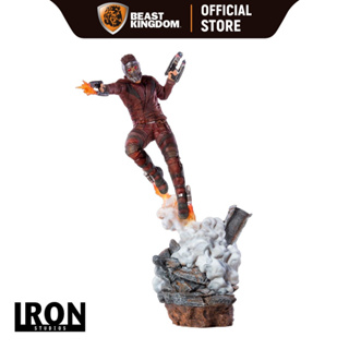 Iron Studios Star Lord: Avengers Endgame BDS 1/10 Scale