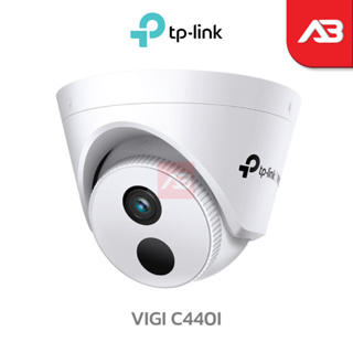 TP-LINK|VIGI กล้องวงจรปิด IP 4 ล้านพิกเซล รุ่น VIGI C440I (2.8 mm.)