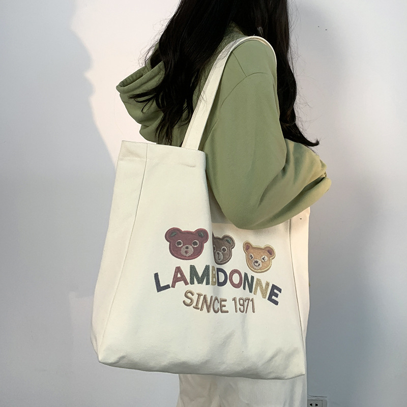 กระเป๋าผ้า-lambdonne-since-1971-ทรงเหลี่ยม