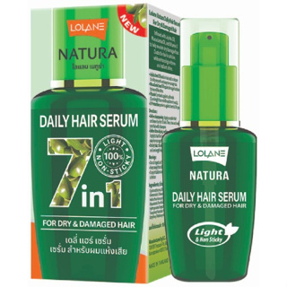 Lolane  Natura Daily Hair  Serum  Magic  In One   50 ml. (โลแลน เซรั่มบำรุงผมสำหรับผู้ชายและผู้หญิง)