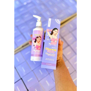 โลชั่น แอนนา สูตรขาหนีบ X 10 I Crown Ginseng Gluta Hya Booster UV Lotion