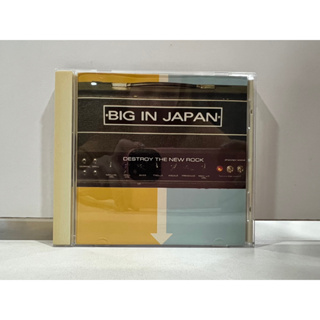 1 CD MUSIC ซีดีเพลงสากล BIG IN JAPAN - DESTROY THE NEW ROCK  (A4D12)